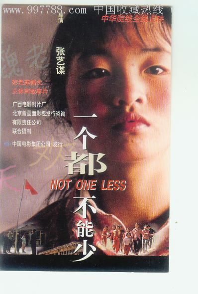 乌克兰签证怎么买假的