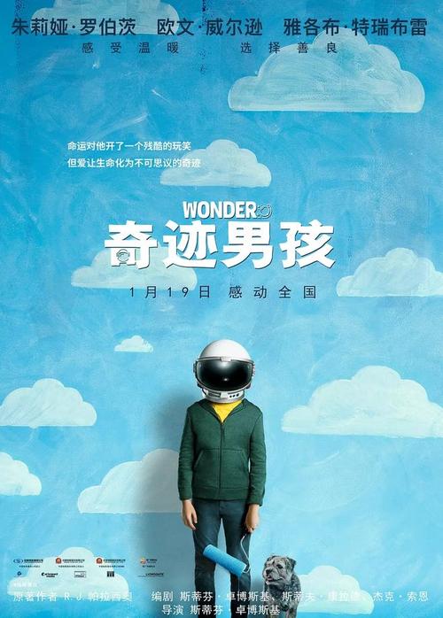 养老公证书怎么写