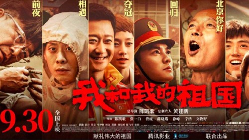 一比一仿哥伦比亚